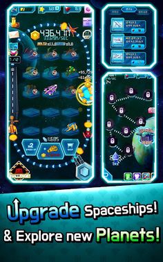 Merge Galaxy - Screenshot 3