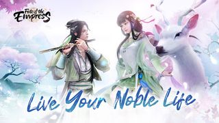 Fate of the Empress - Screenshot 1