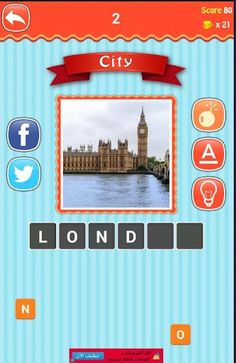 Guess The Place - Screenshot 2