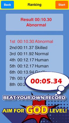 Touch the number - SPEED25W - Screenshot 4