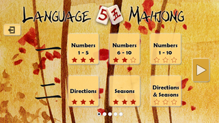 Language Mahjong 3D Chinese - Screenshot 3