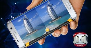 الاختلافات الخمسة - Screenshot 2