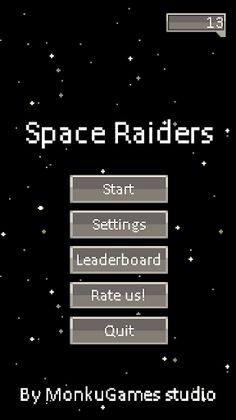 Space Raider - an awesome spac - Screenshot 1