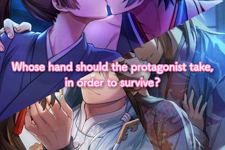 Princess Engagement - Screenshot 3