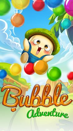 BangBang - Screenshot 3