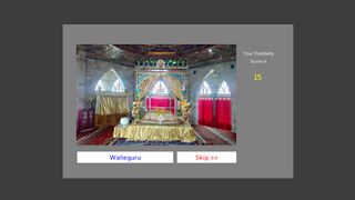 Positivity Game App, Gurudwara - Screenshot 1