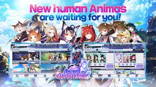 Anima of Quantmix - Screenshot 1
