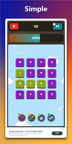 egame - Screenshot 3