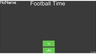 Football Time - Screenshot 1