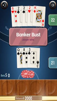 Blackjack - Screenshot 2