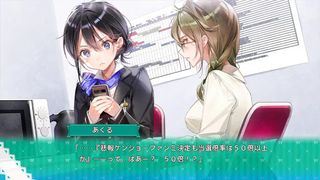 OshiRabu Waifus Over Husbandos - Screenshot 2