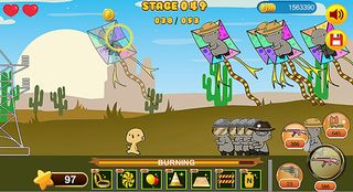 좀비가 너무 많아 - Screenshot 1