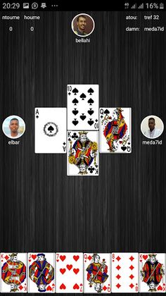 Bulett - Screenshot 4