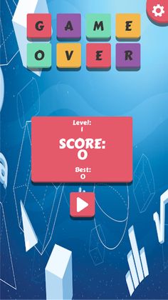 Mathematical training - Screenshot 4