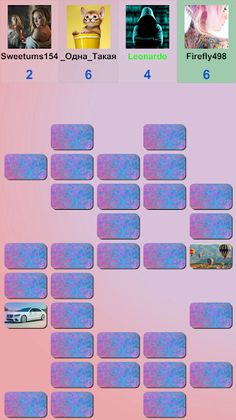 Memory Game - online, offline - Screenshot 1