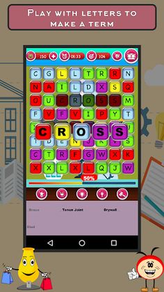 MESH of General Engineering - Screenshot 1