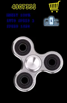 spinner idle - Screenshot 2