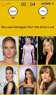 Hollywood Unbelievable Quiz - Screenshot 1