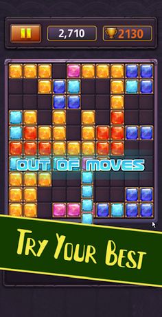 Puzzle Block Jewels - 2020 - Screenshot 4