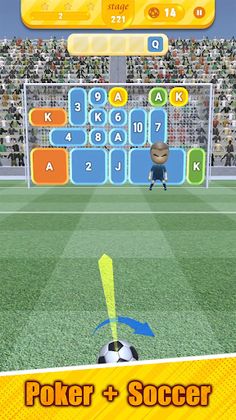 Goal Shots - Free Kick - Screenshot 4