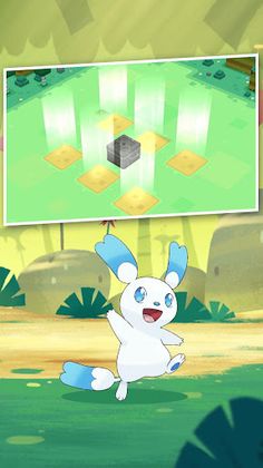 Mighty Trainer - Screenshot 1