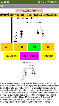AVK EDUCATION. IQ MENTIQ TESTL - Screenshot 3