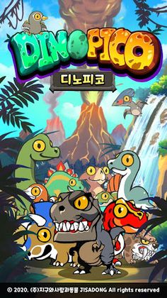 DinoPico - Screenshot 1