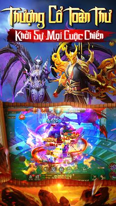 Thiên Ma Quyết - Tuyệt Phẩm Ti - Screenshot 1