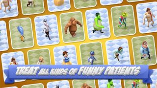 Sim Hospital2 - Screenshot 1