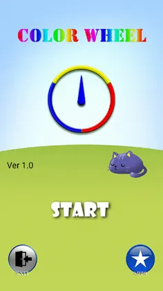 Color Wheel - Screenshot 1