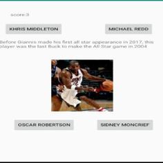 Wisconsin Sports Trivia - Screenshot 1