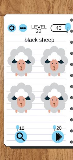 Brain fag - Screenshot 1