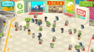 Unlicensed Taxi Driver - Screenshot 3