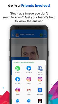 Islam with friends - Screenshot 3