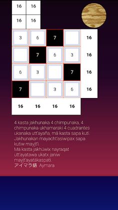 One, four, all - Screenshot 3