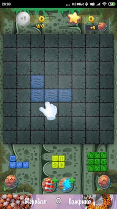 Дикий тетрис + скидка в магази - Screenshot 1
