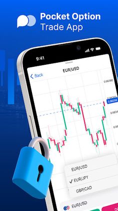 Pocket Option Trade Mobile - Screenshot 1