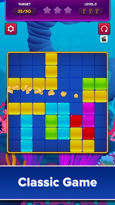 Block Puzzle - Screenshot 1