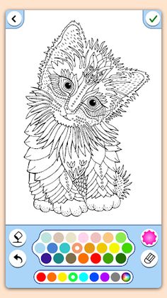 Animal coloring mandala pages - Screenshot 2