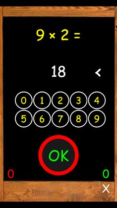 Math for Kids: Multiplication - Screenshot 2