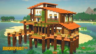 LokiCraft Crafting World - Screenshot 3