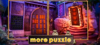 Jubilant Monster Escape - Screenshot 1