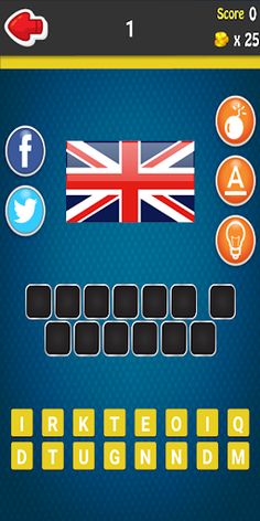 Guess world flags quiz - Screenshot 1