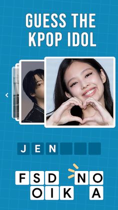 Kpop Quiz: Guess the Kpop Idol - Screenshot 1