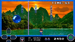 pang arcade - Screenshot 2