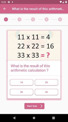 Muscle your brain - Screenshot 3