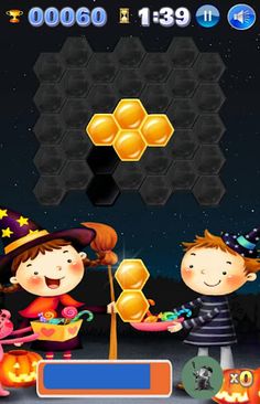 Wise Puzzle - Screenshot 3