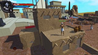 Ancient World: Egypt - Screenshot 2
