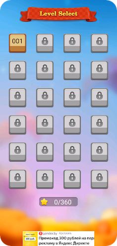 Jungle Snake - Screenshot 2