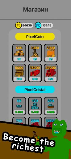 Pixel Run - Screenshot 3